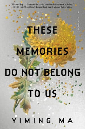 These Memories Do Not Belong To Us These Memories Do Not Belong to Us